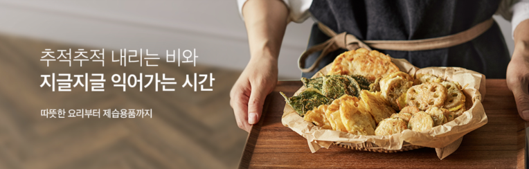 Kurly, the Korean grocery startup, raises $200M on a $2.2B valuation after shifting IPO plans away from the NYSE
